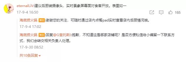 鍗辨満鍏叧妗堜緥2021,2021涓嬪崐骞寸殑鍏叧妗堜緥