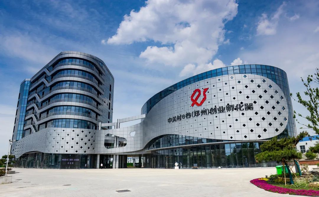 遇见闽侯上街,遇见西安街头版