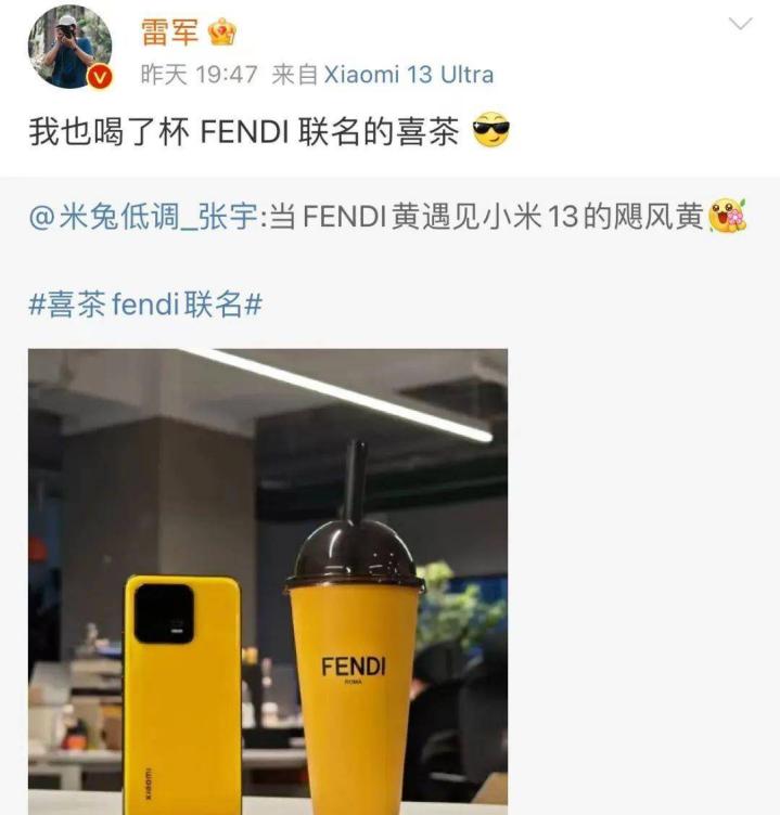 赫莲娜联名特斯拉这次高级在哪,特斯拉x赫莲娜联名活动