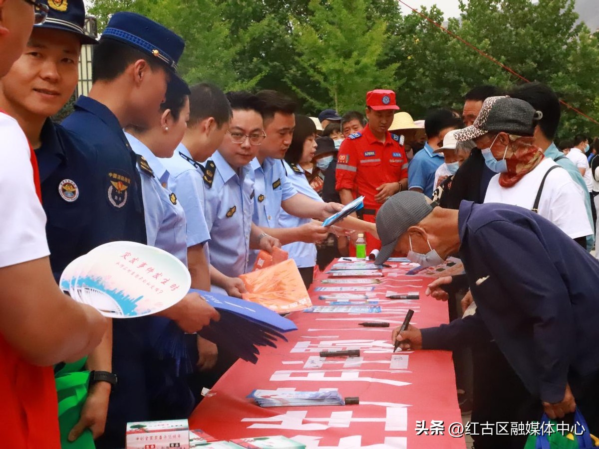 海西州开展安全生产月宣传活动,红古区安全生产会议