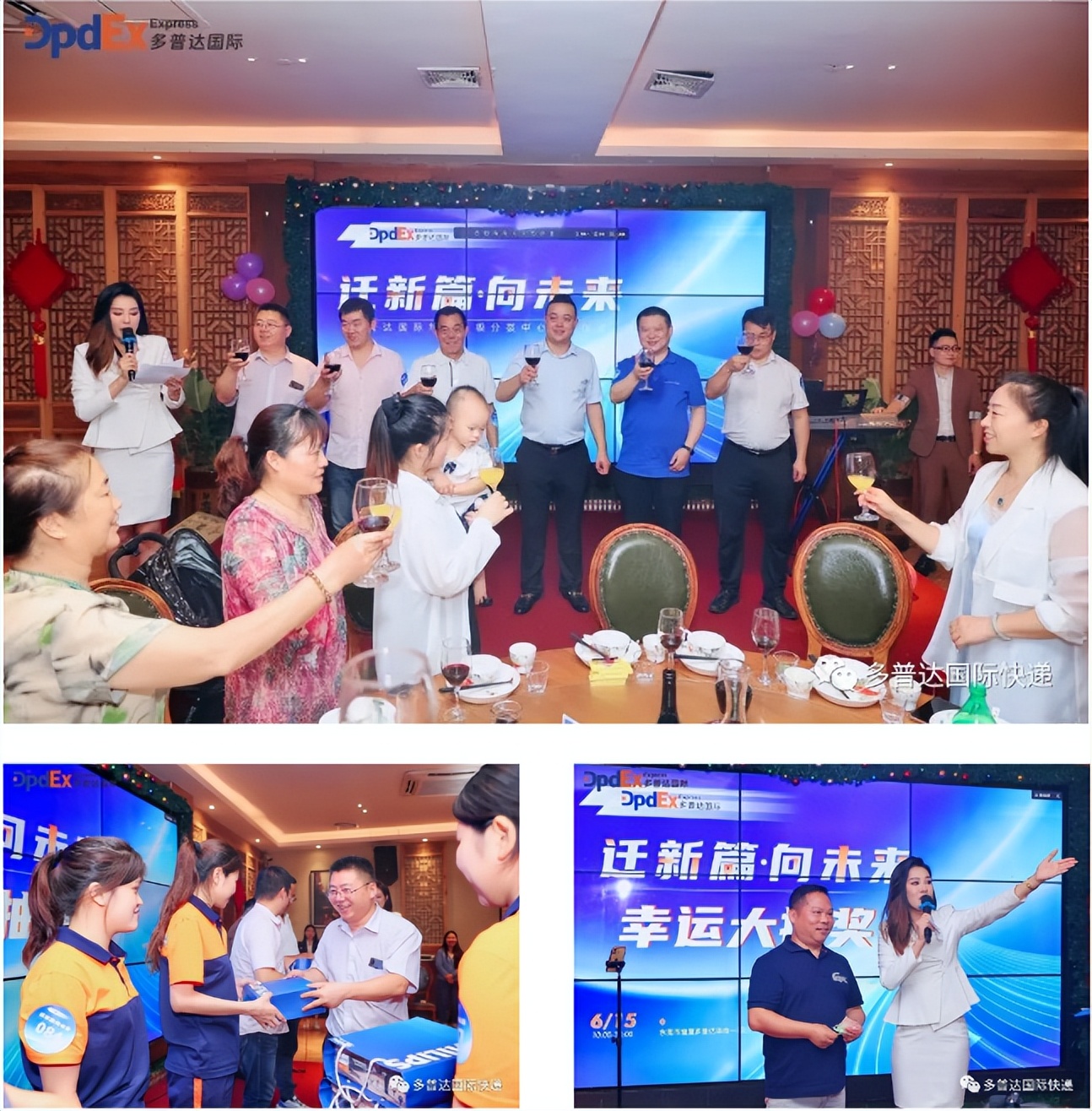 多普达国际华南一级分拨中心,多普达国际华南一级分拨