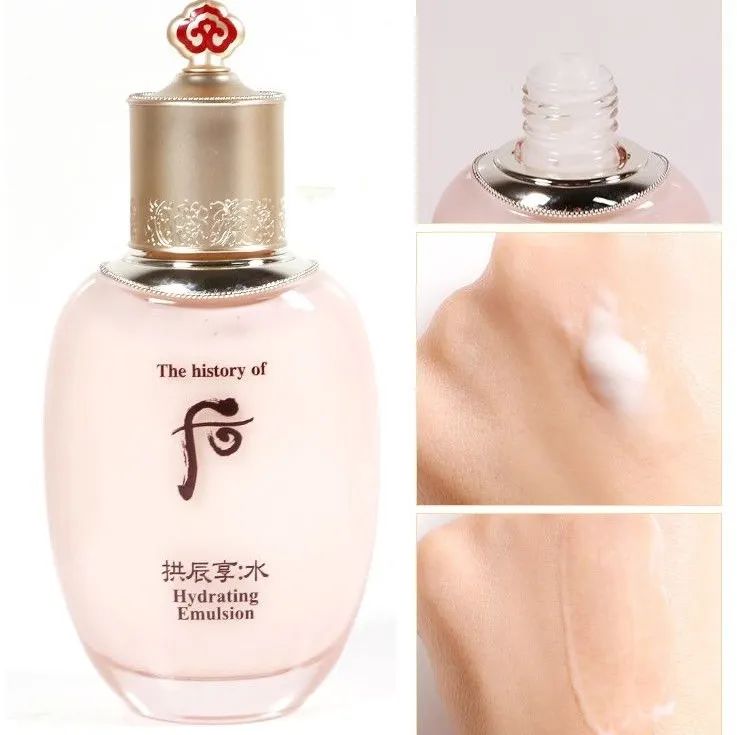 whoo后拱辰享水妍水乳套装礼盒,whoo后水妍基础护肤6件套装