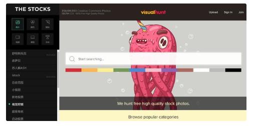 推荐下好用的网站或app,4个免费超好用的软件