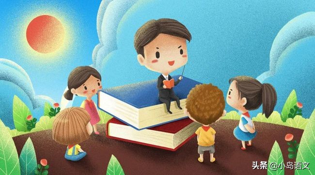 家长说老师很凶该怎么和老师沟通,孩子说老师太凶了怎么和老师沟通