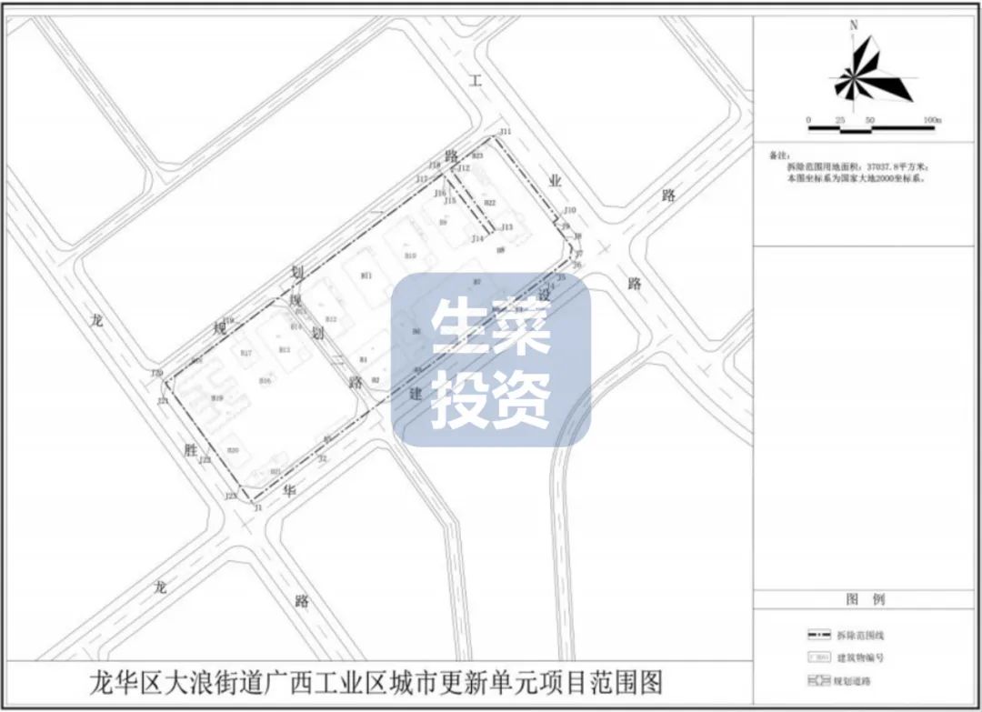 全年新开工改造老旧小区44个,2022年计划实施123个旧改项目