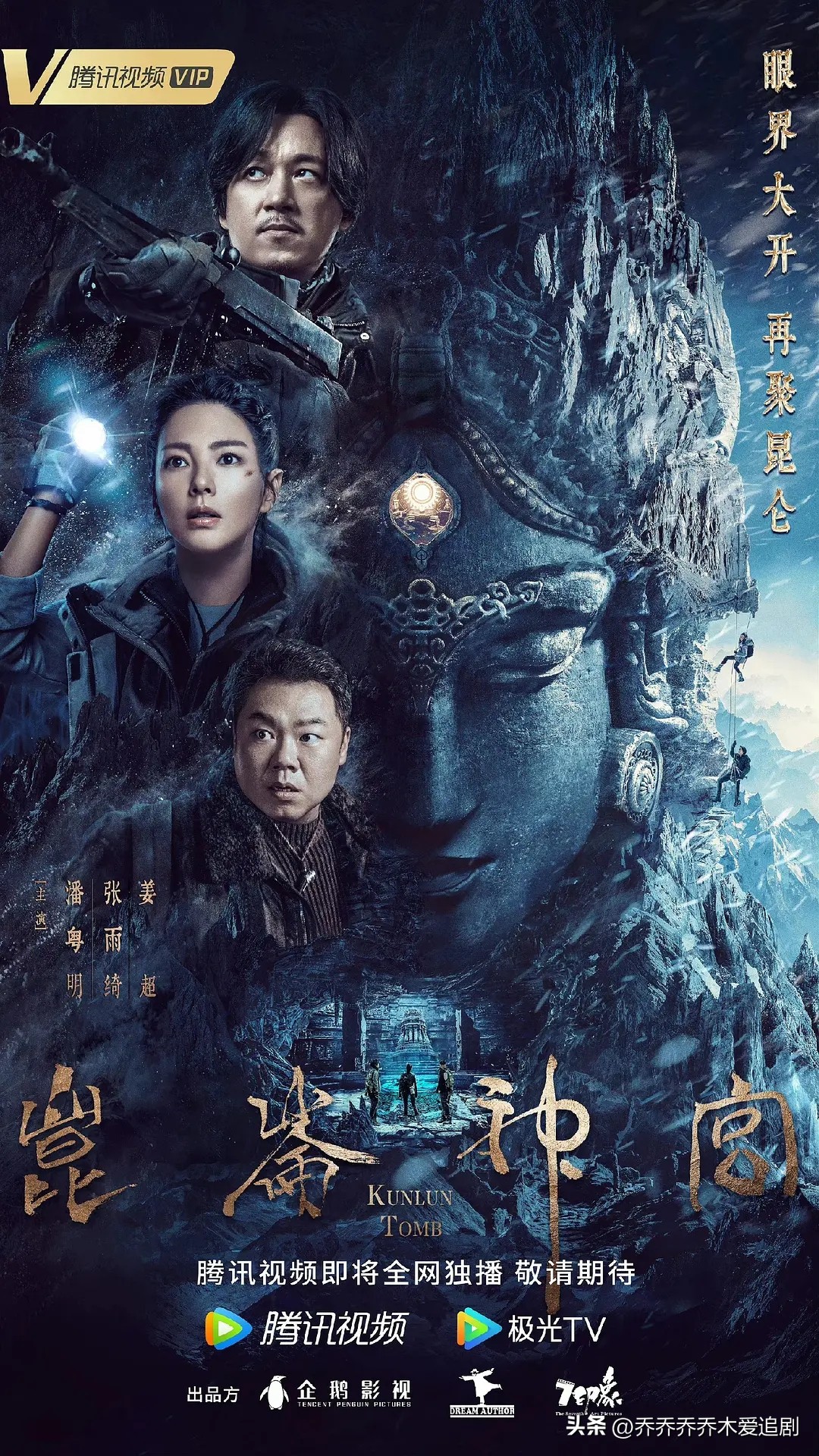 豆瓣评分9.0以上悬疑破案电视剧,2021豆瓣评分8.0以上的国产电视剧