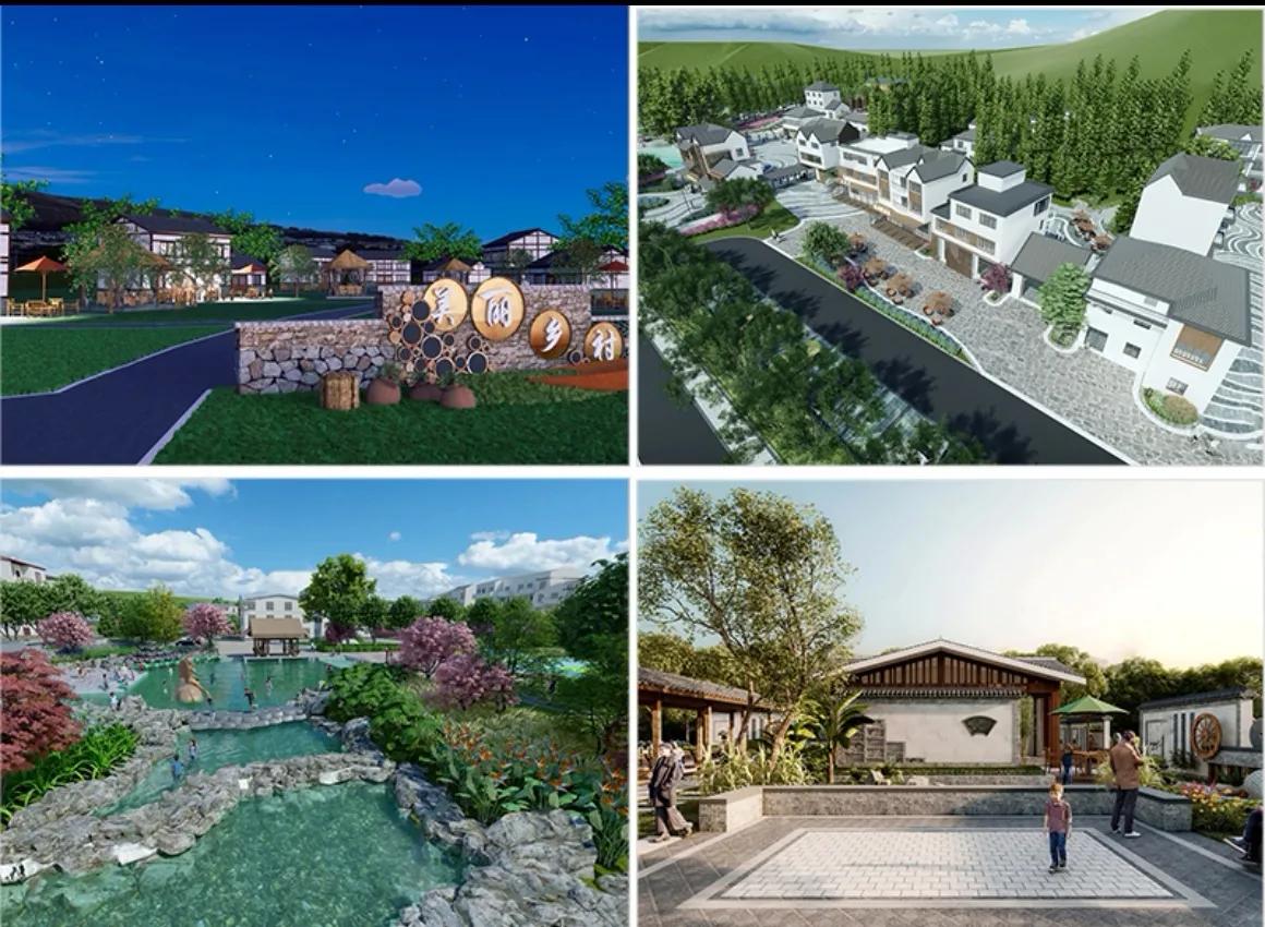 泰顺国宏实业有限公司