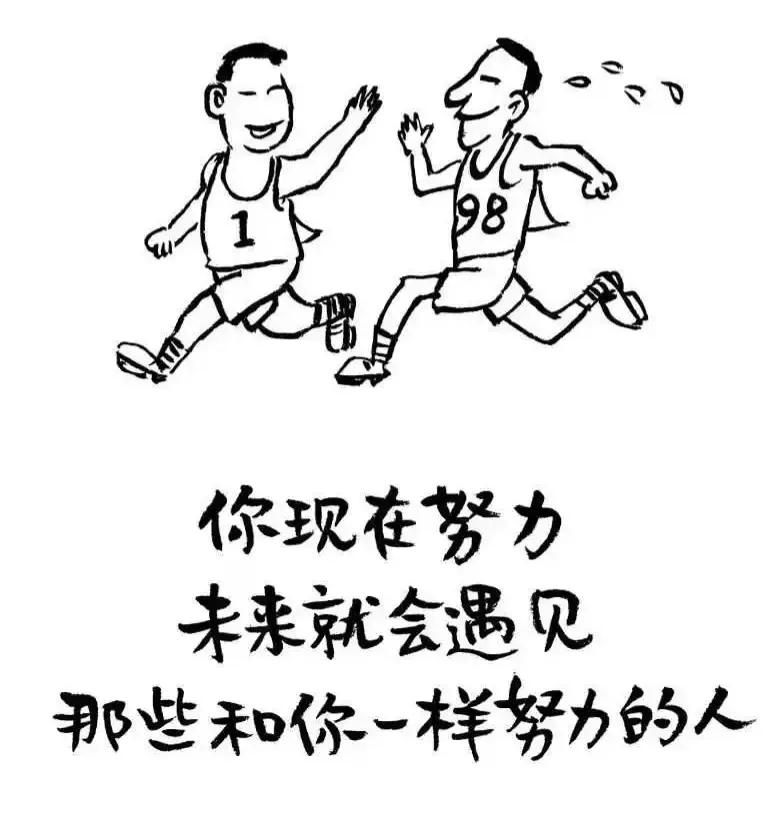 没有一技之长真的很难在社会上混,无一技之长无学历怎么提升自己