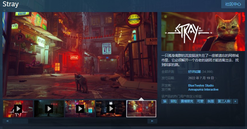 迷失真实测评,迷失麋鹿测评