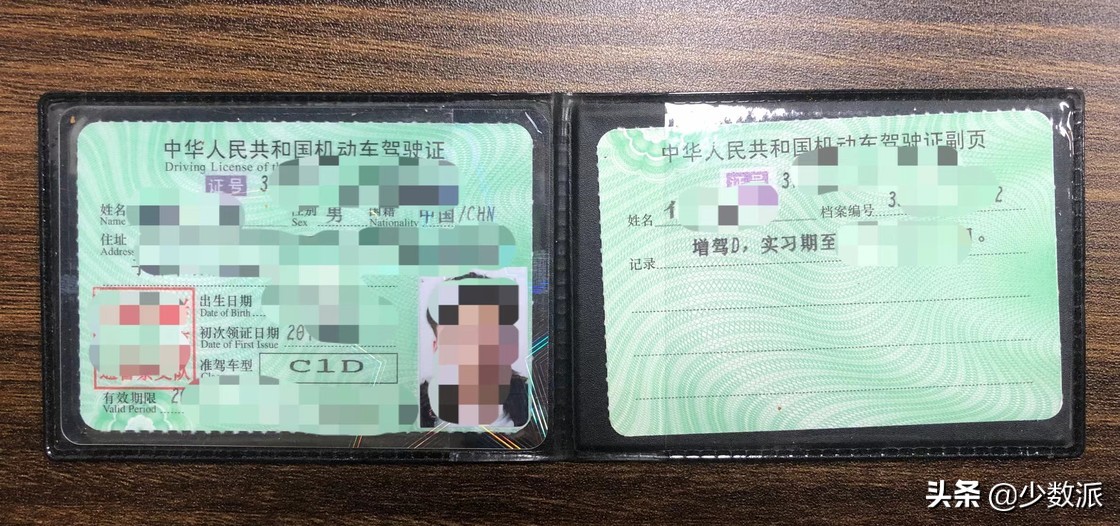 新手学驾驶三轮摩托车的具体步骤,想入坑摩托车的新手该从哪里开始