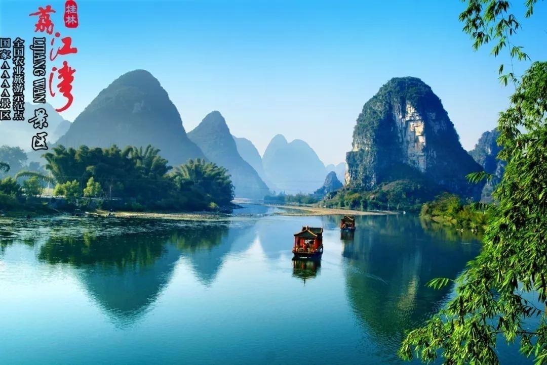 桂林旅游象鼻山景区现还免费吗,桂林象鼻山景区门票优惠政策最新