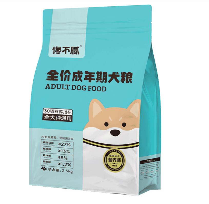 国内十大放心狗粮排行榜,十大放心狗粮红黑榜