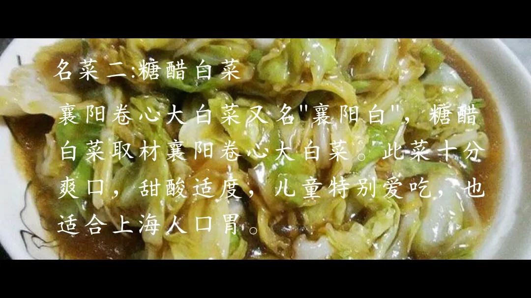 说走就走的旅行自驾游夜晚,襄阳一号公路自驾游最佳路线