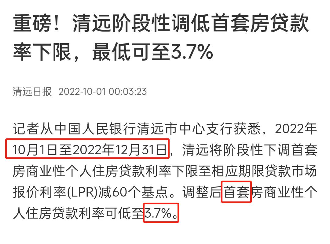 迪拜水晶湖,迪拜水晶湖最美的地方