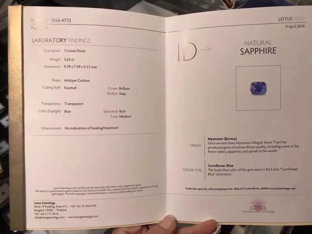 郑州珠宝鉴定机构有哪些,青海珠宝鉴定机构有哪些