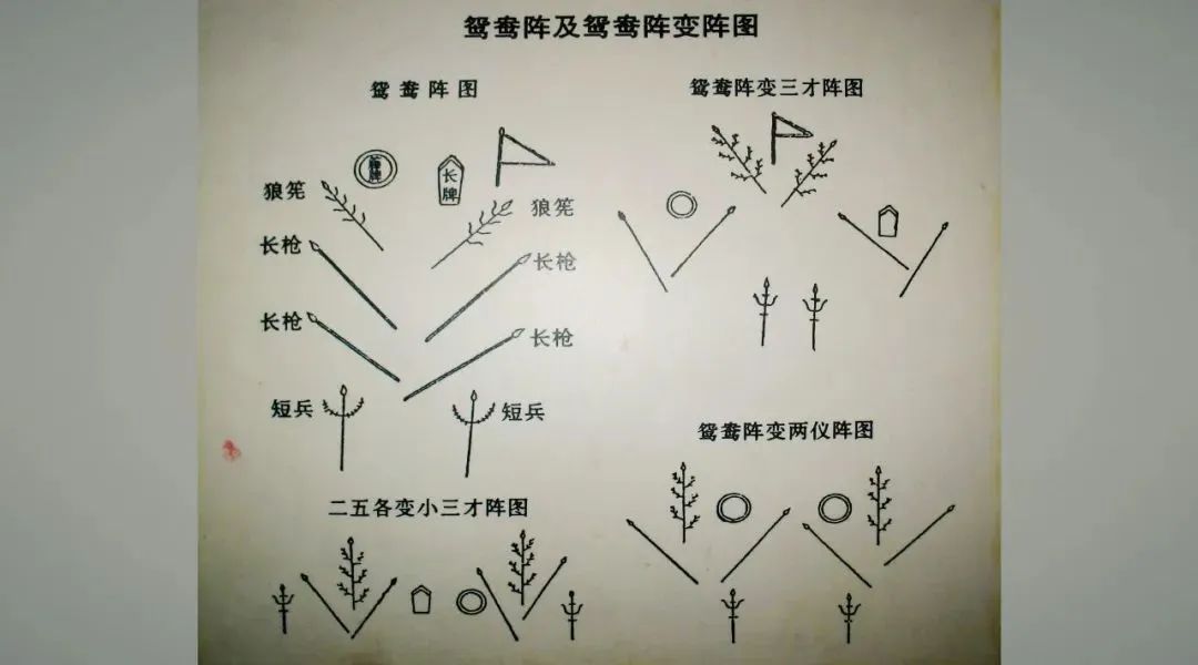 日本投降纪念日铭记历史缅怀先烈,勿忘国耻牢记日军犯下的累累罪行