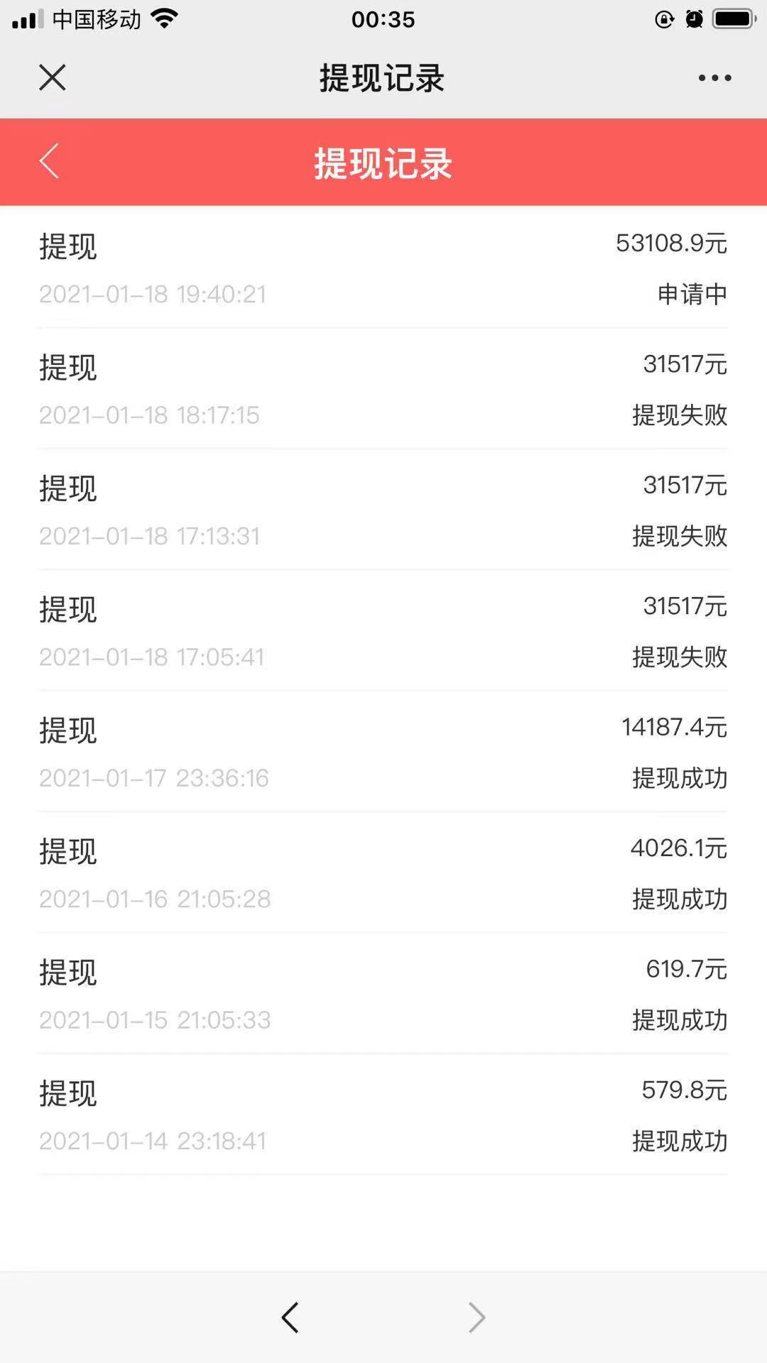 五大高发诈骗手段反诈视频,反诈宣传警惕复合式诈骗