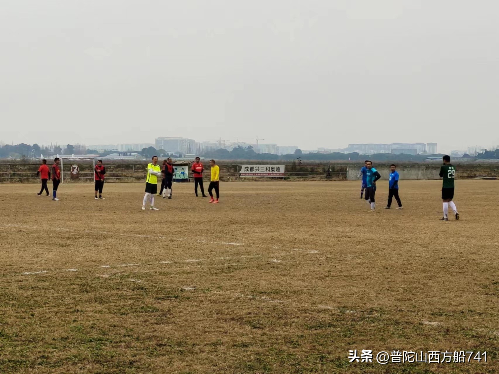 太平寺足球,太平寺足球场