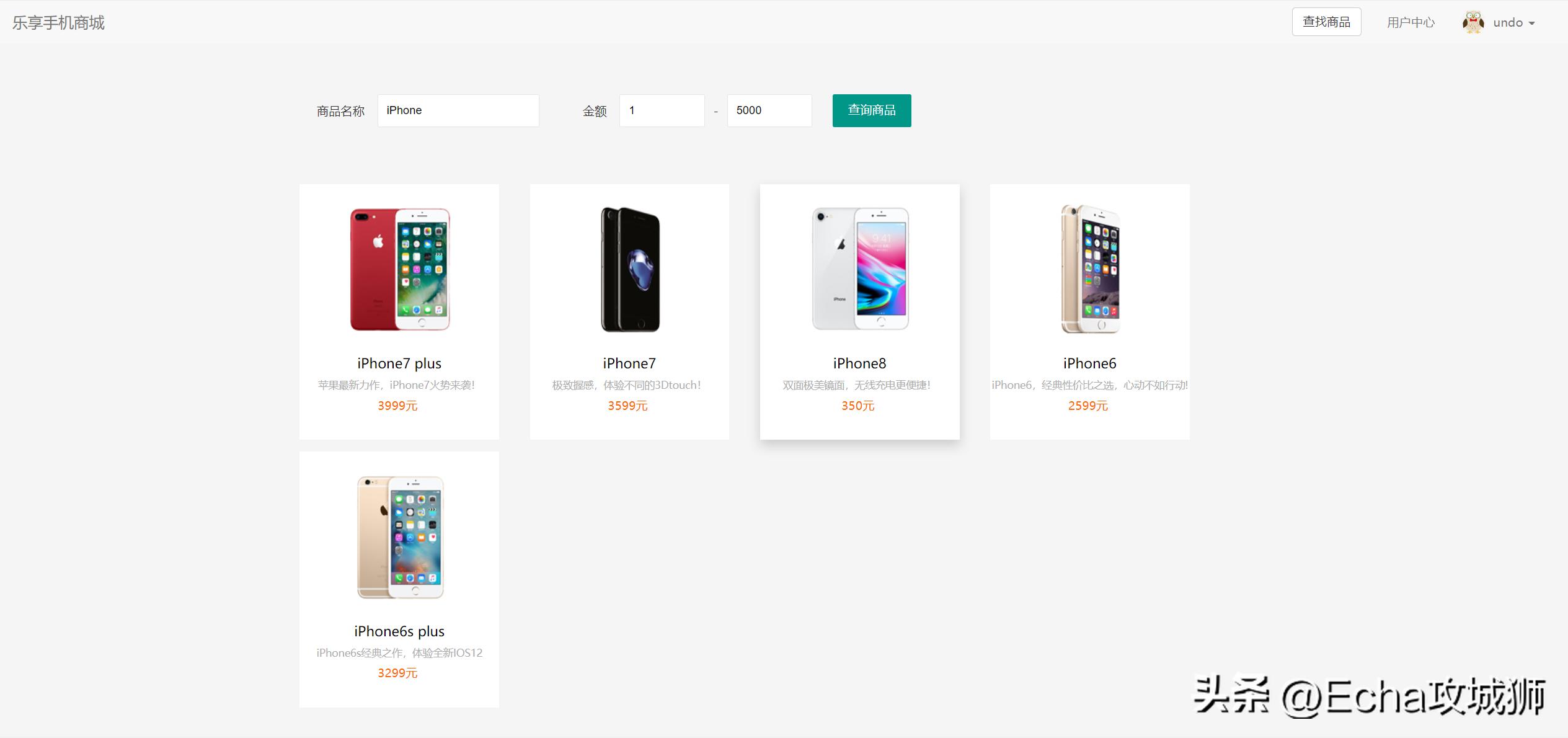 兼职开源赚钱项目,接私活赚的钱需要什么比例分成