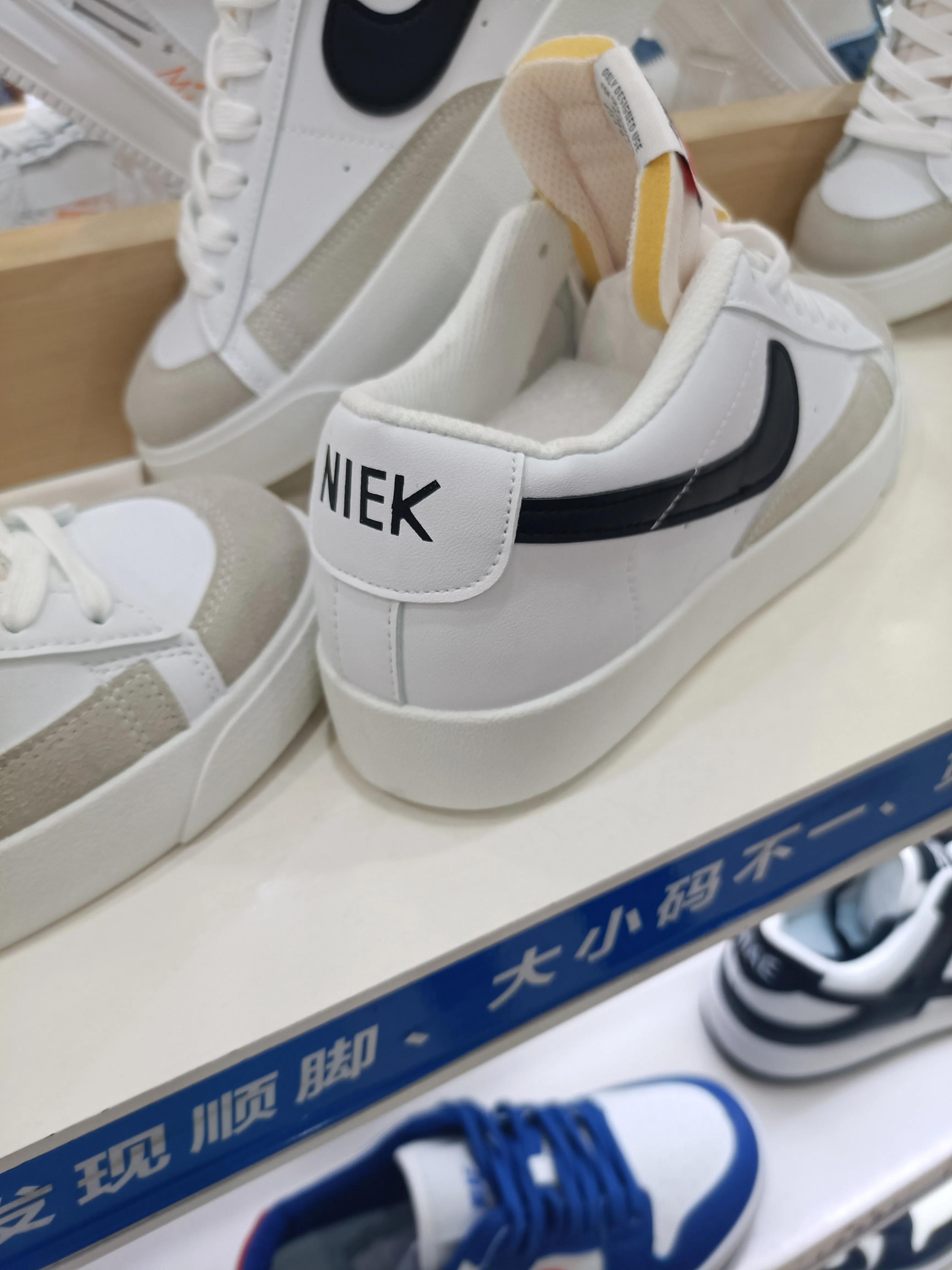 看图找不同，沈阳某商场惊现运动鞋界的“李鬼”们