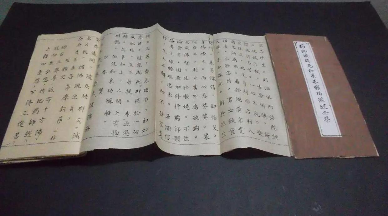 大珊老师:我们习以为常的“书”原来有这么多奥妙