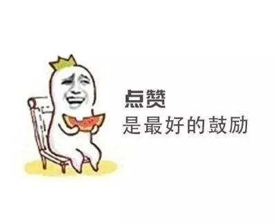 三国志11真英雄2.92武将全介绍,三国志11真英雄2.92版武将排行