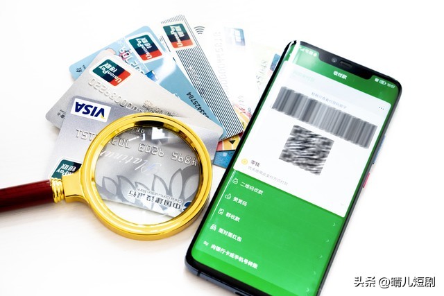 教你一招手机还能用三年,教你一招手机省钱的小技巧