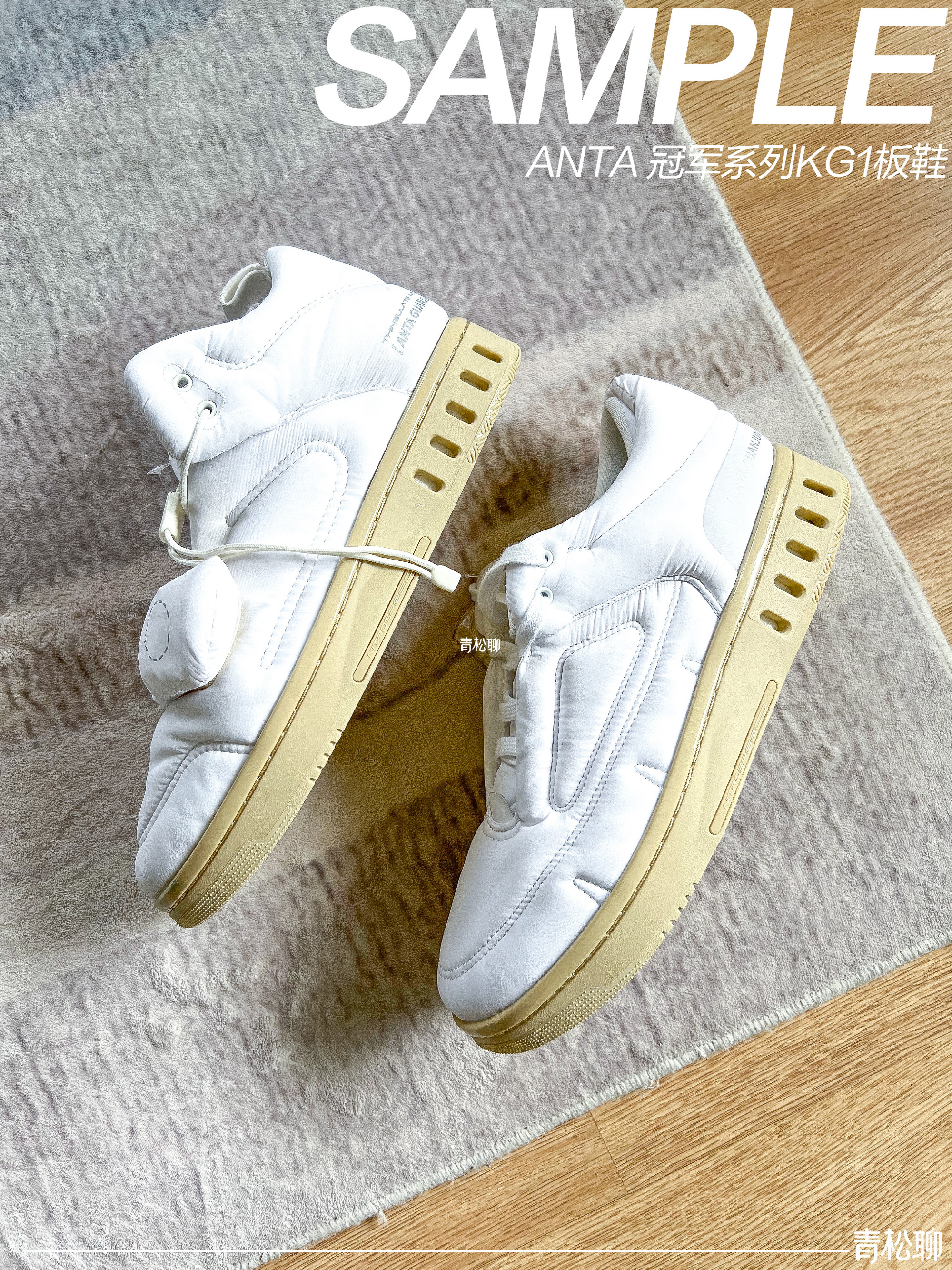 安踏马赫4代新配色和基础款,安踏进击4代鹅黄荧光晨曦红