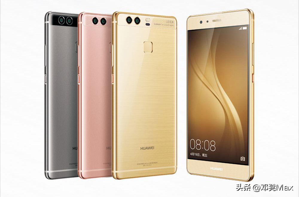 鍗庝负鎵嬫満宕涜捣涔嬭矾,鍗庝负缁堢宕涜捣