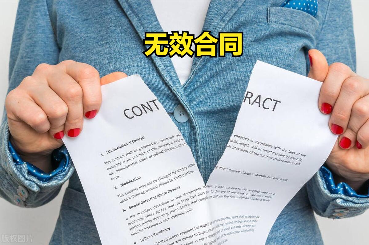 考生花11万买研究生调剂名额失败法院:协议无效退还5万定金