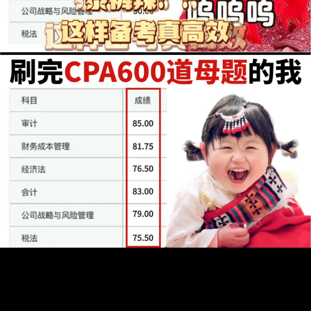 通宵熬夜背书方法,熬夜背书小技巧