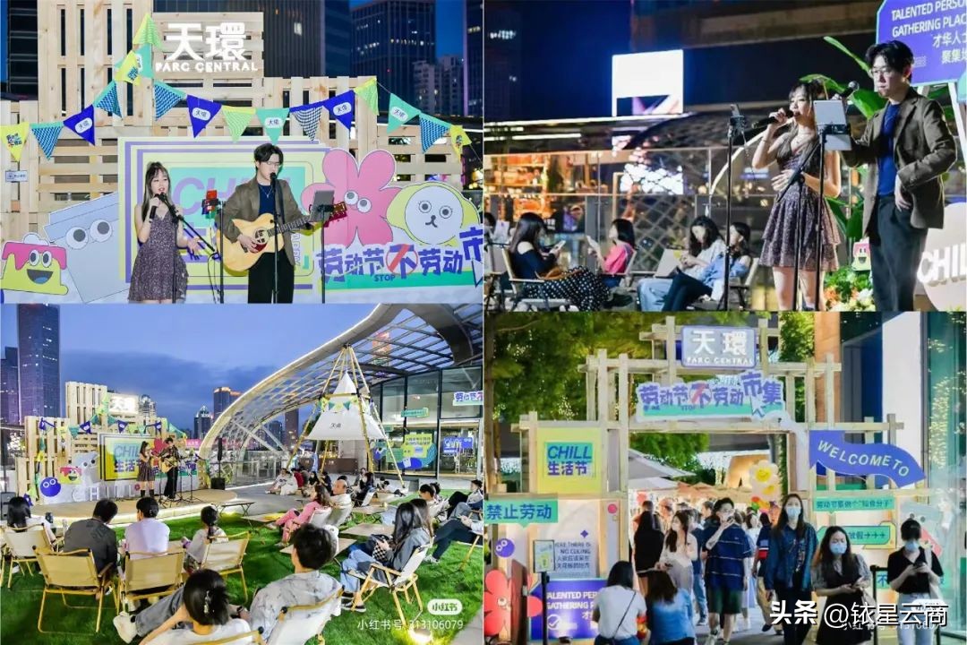 沉浸式体验场景营销,沉浸式购物情景