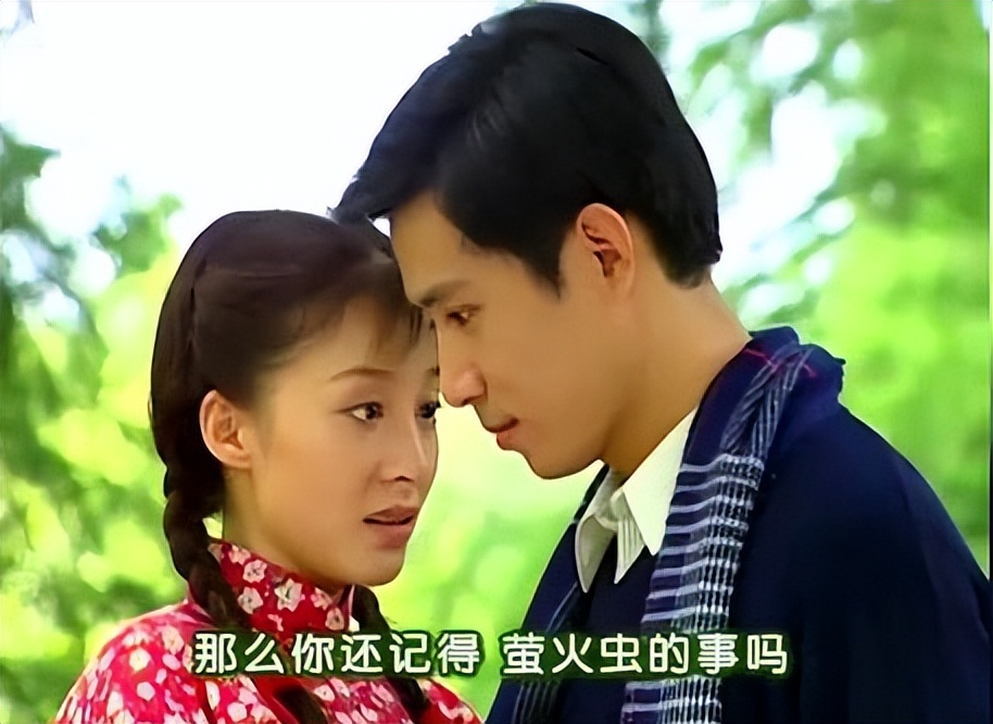 看情深深雨蒙蒙全集,情深深雨蒙蒙渣男分析