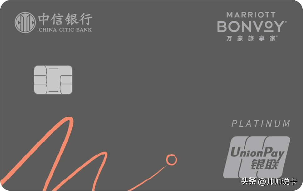 信用卡申请入口2023,2023中信最值得办的信用卡