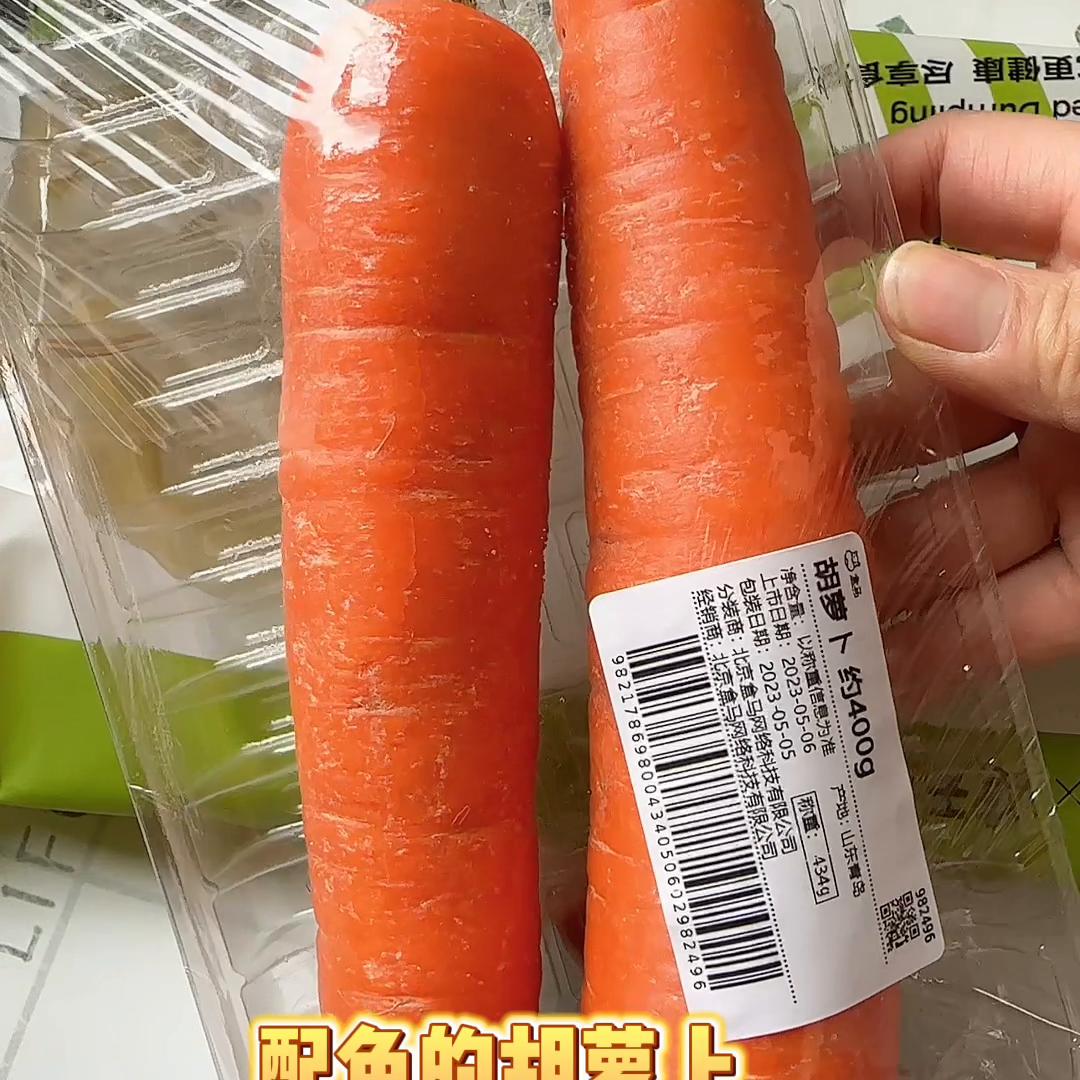 发现超级划算超市,发现一家超级划算的超市