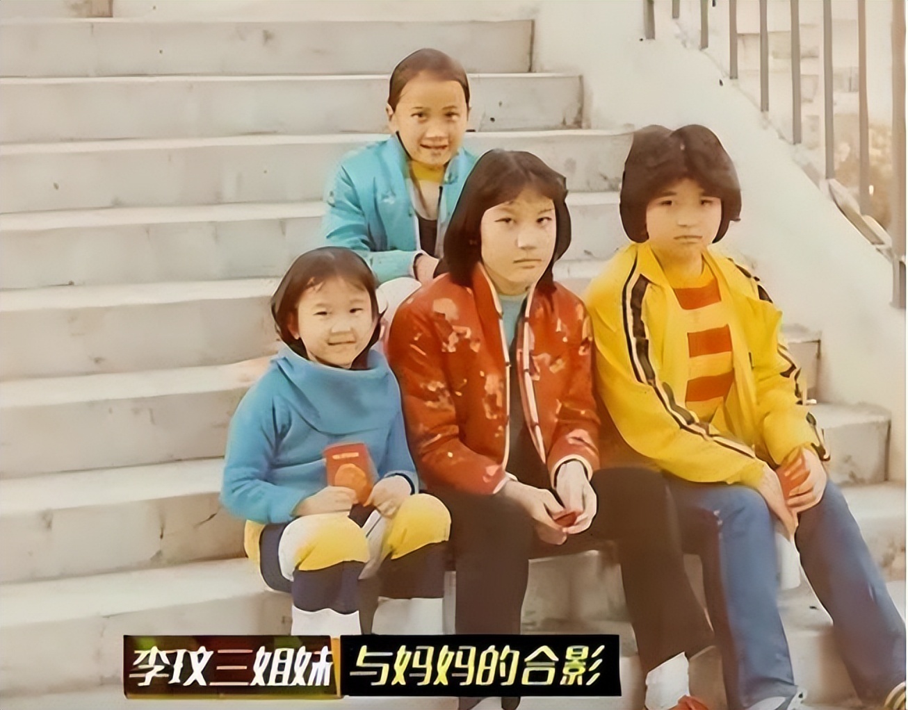 李玟的这一生有多坎坷,李玟的背后有多少心酸