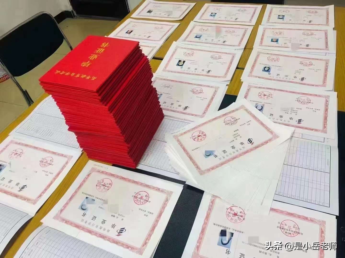 自考学历有用吗能享受国家政策吗,自考学校