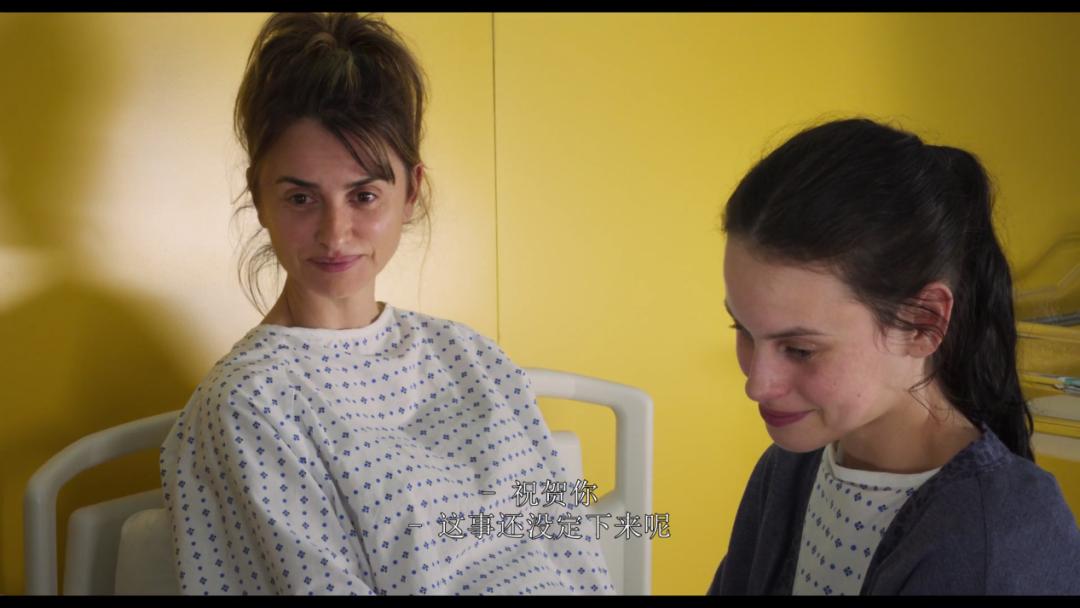 阿莫多瓦新电影,阿莫多瓦电影合集