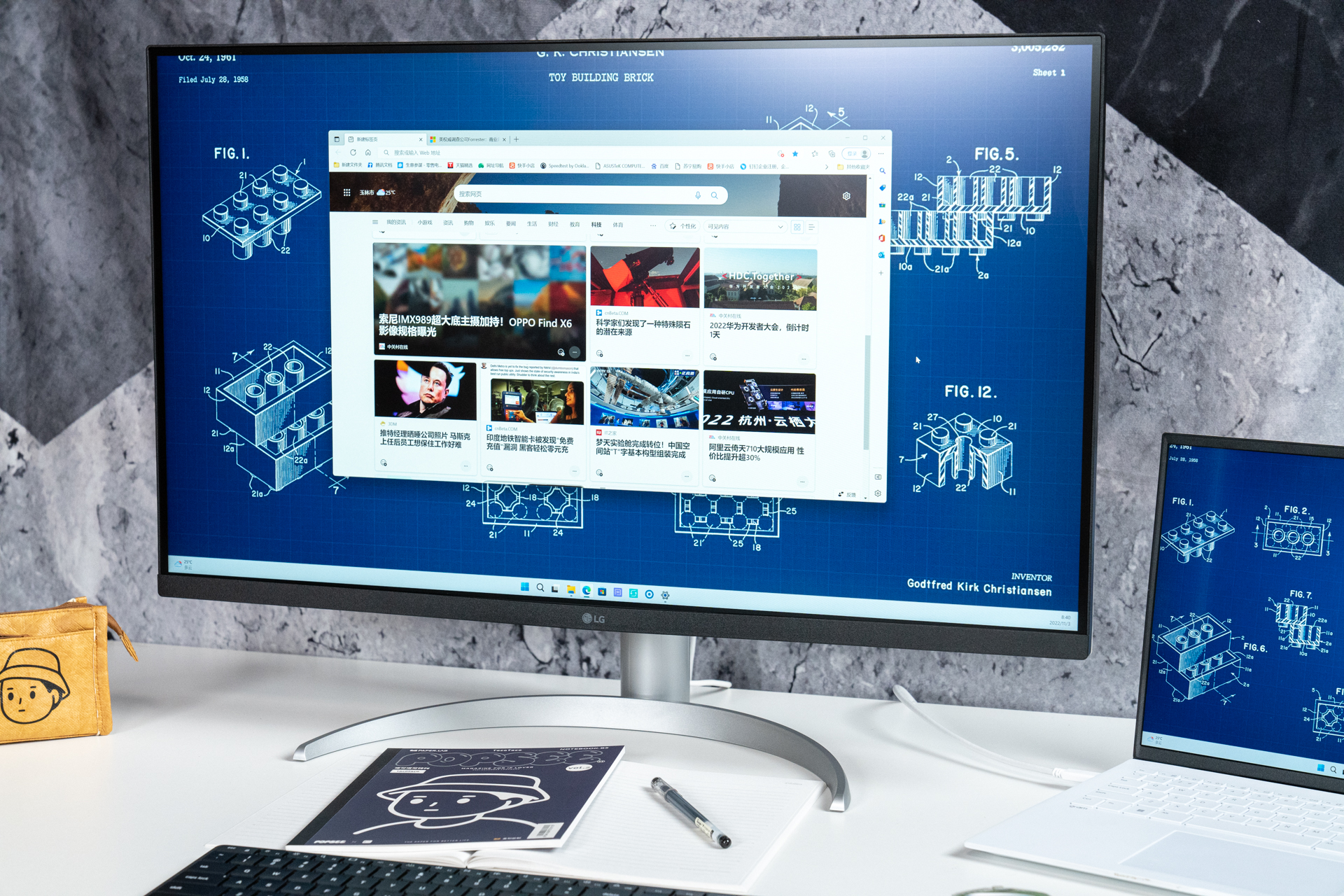 lg32uq85显示器测评,lg显示器32uq85r