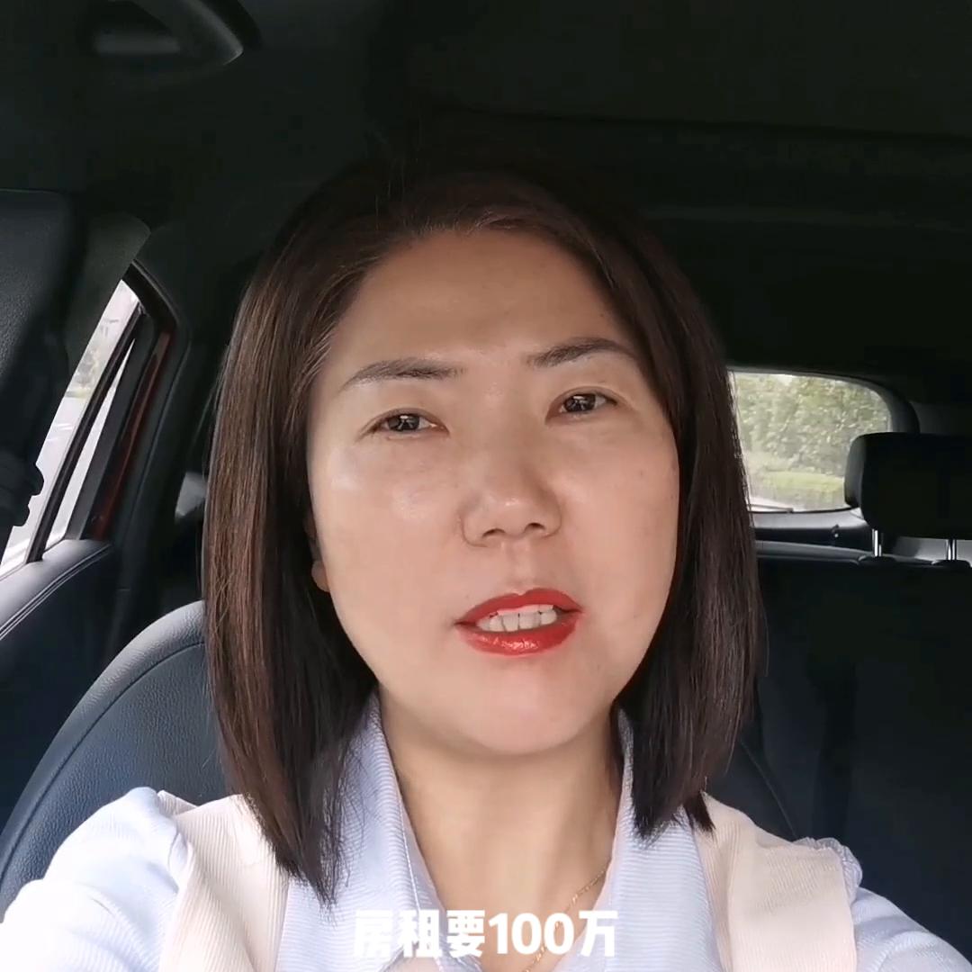 买二手房的二十个坑,买二手房的七大坑你知道吗