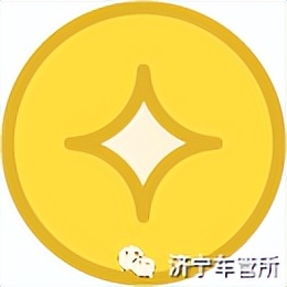 交管委托业务申请全国通用吗,车管所可以网上办理哪些业务