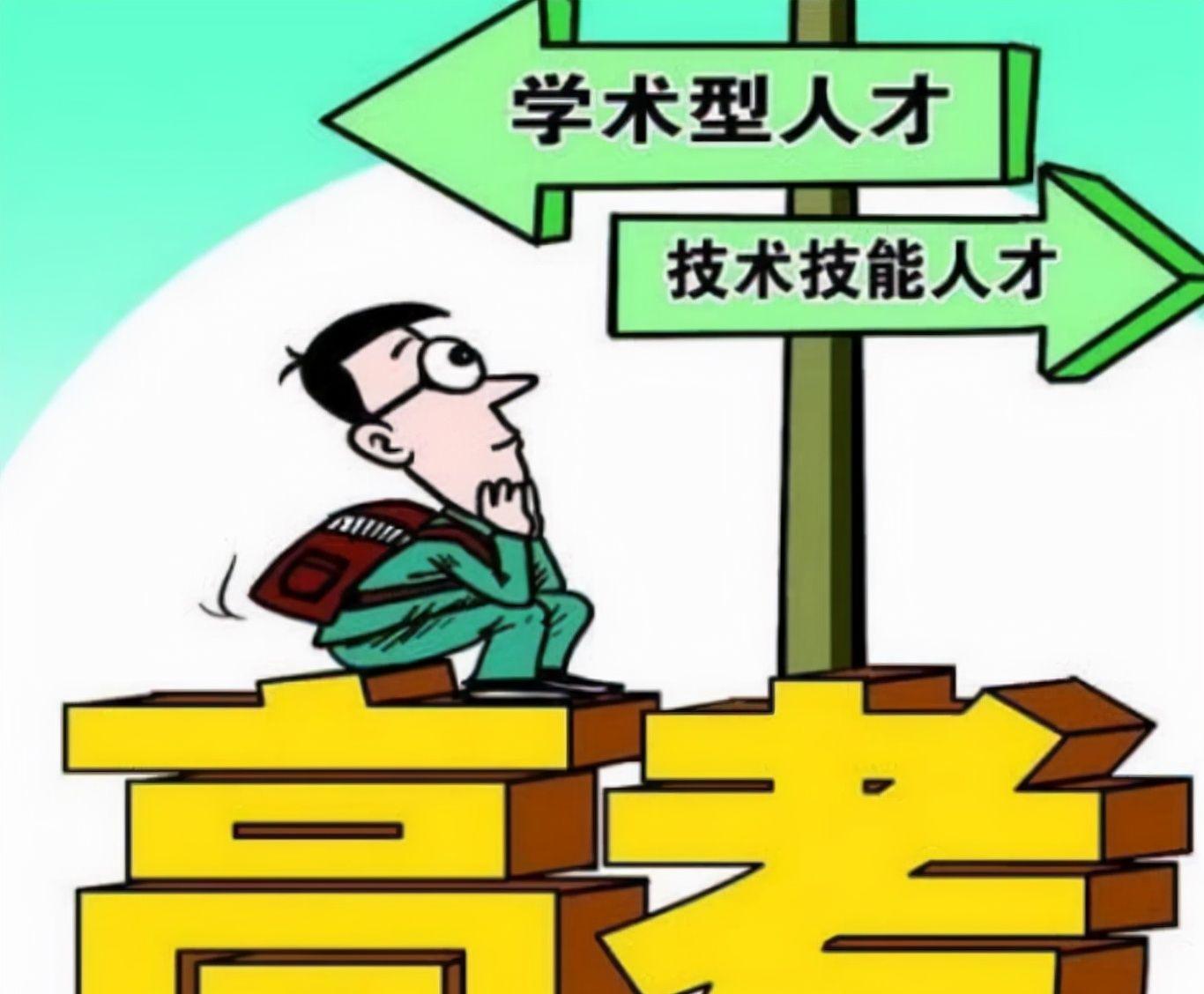 南宁中专职高技校哪个好,南宁工贸中专学校