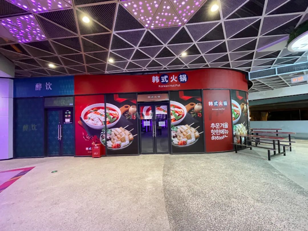 2021年开店的你们都怎么样啦,今年新开业的商场有哪些