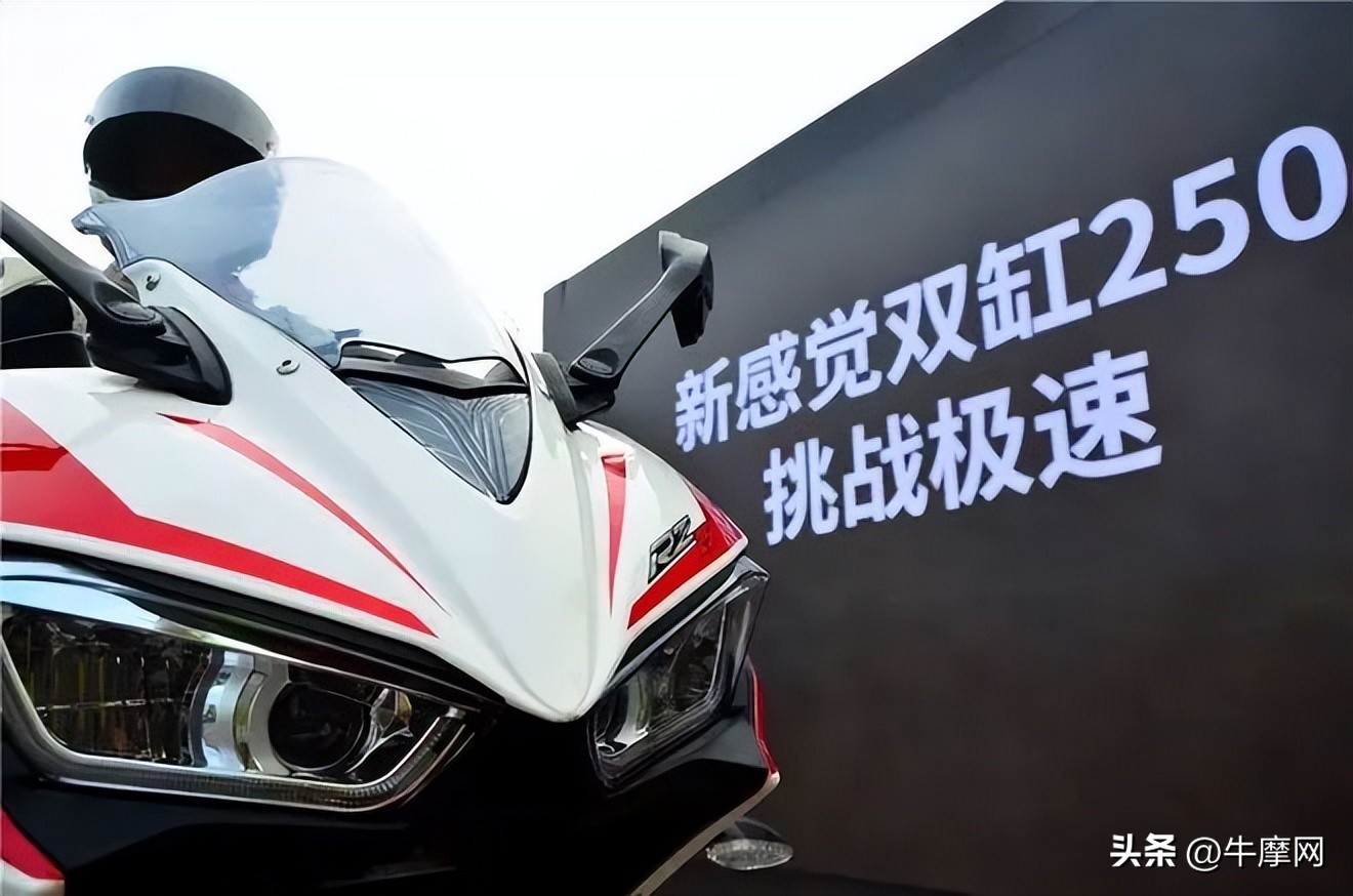 元图gp325和元图250谁值得购买,赛250和元图gp250怎么选