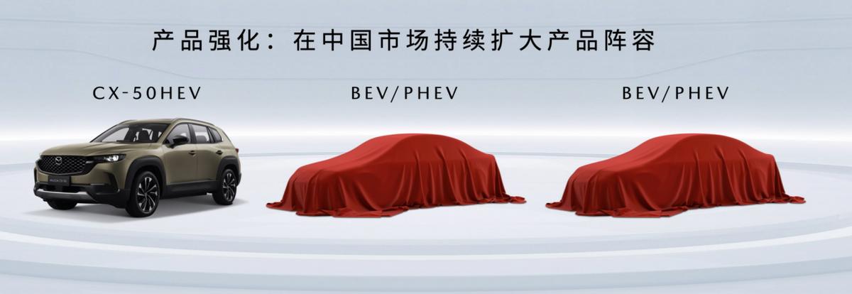 日系合资车还能买吗,长安cx-50优惠多少