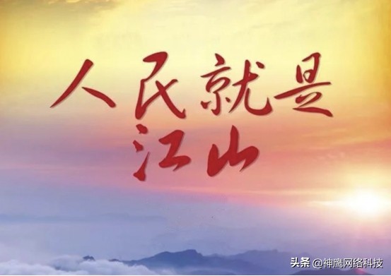 为什么浙江宣传得这么好,“浙江宣传”火爆全网原因分析