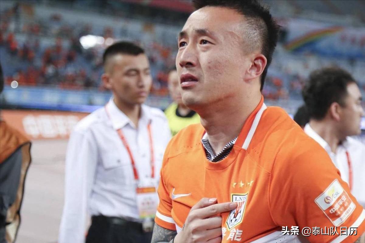泰山队8号是谁,泰山队球员纪录