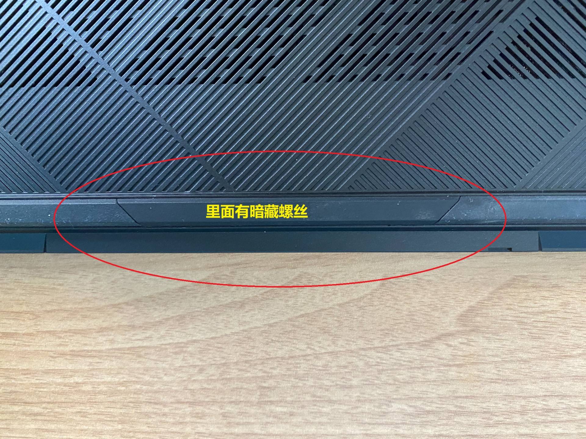 老笔记本电脑升级内存换固态硬盘,笔记本电脑升级内存详细教程