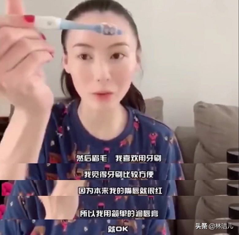 40岁张柏芝眼妆,张柏芝妆容怎么画