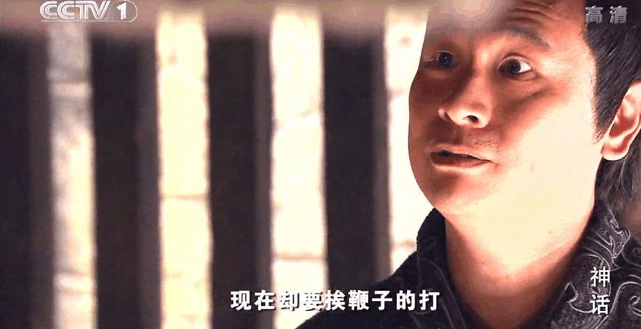 经典影视剧推荐神话,神话短集电视剧推荐